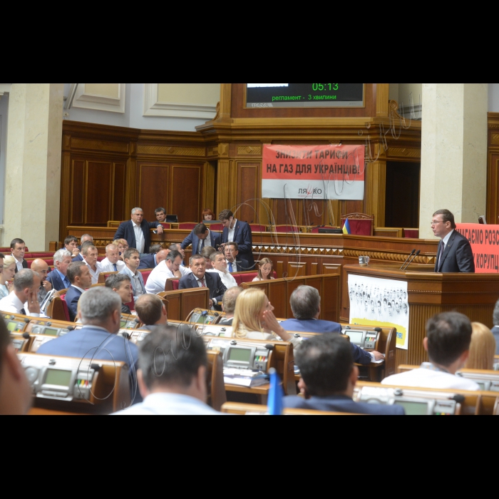 5 липня 2016 пленарне засідання Верховної Ради України.