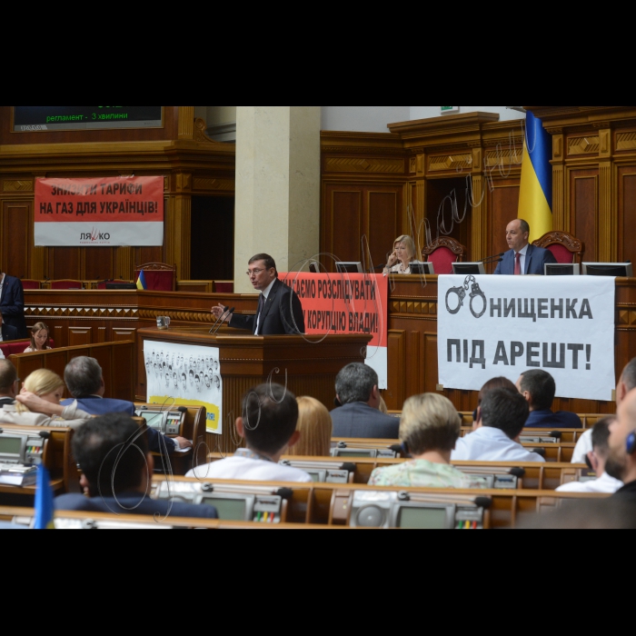 5 липня 2016 пленарне засідання Верховної Ради України. Луценко, Геращенко, Парубій