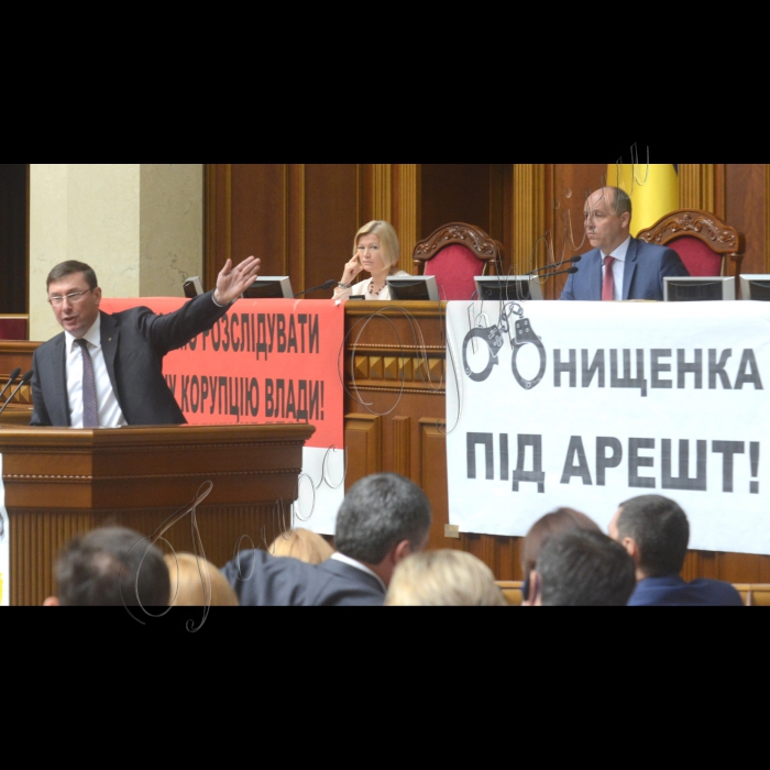 5 липня 2016 пленарне засідання Верховної Ради України. Луценко, Геращенко, Парубій