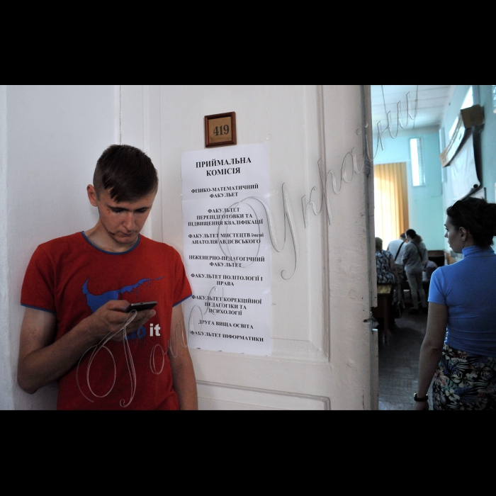 11 липня 2016 р. у Національному педагогічному університеті імені М.П. Драгоманова, як і по всій Україні, почалась вступна кампанія. 