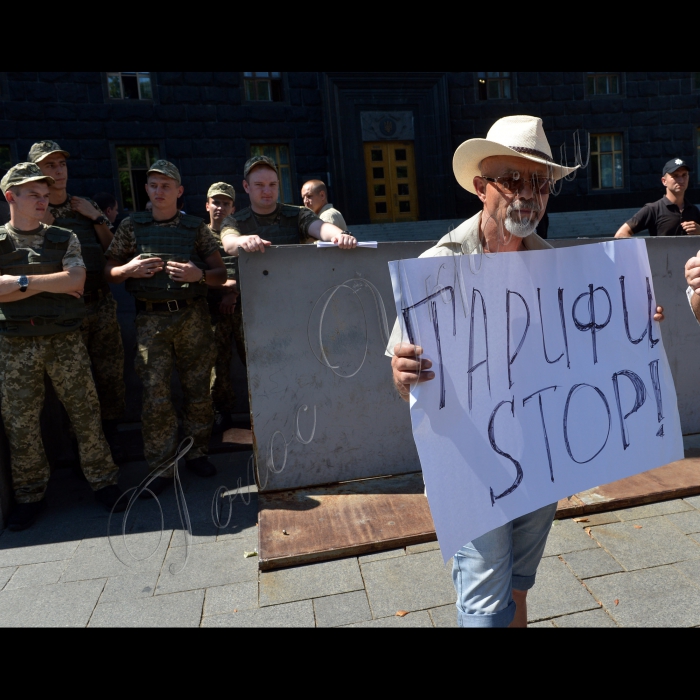 Біля Кабінету Міністрів України почнеться акція «Не вбивайте людей тарифами!». 