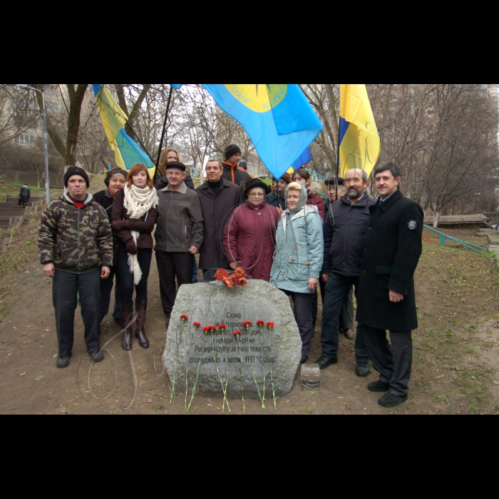 1 грудня 2009 у Києві, у сквері імені В. Чорновола, біля пам’ятного знаку відбувся мітинг з нагоди 18-ї річниці референдуму за Незалежність та молебень за Україну. Організатор – Українське православне братство святого Апостола Андрія Первозваного.