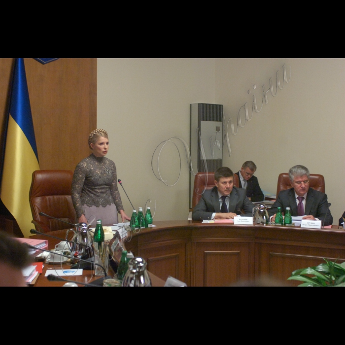 2 грудня 2009 засідання Кабінету Міністрів України.