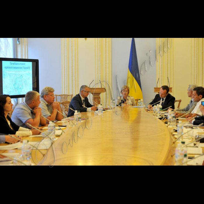 19 липня 2016 Верховна Рада України. Нарада з питань створення національного природного парку «Холодний Яр» та інших природних національних парків.