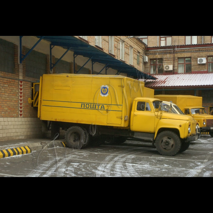 15 грудня 2009 Київ, Укрпошта. Новорічна кур’єрська доставка пошти.