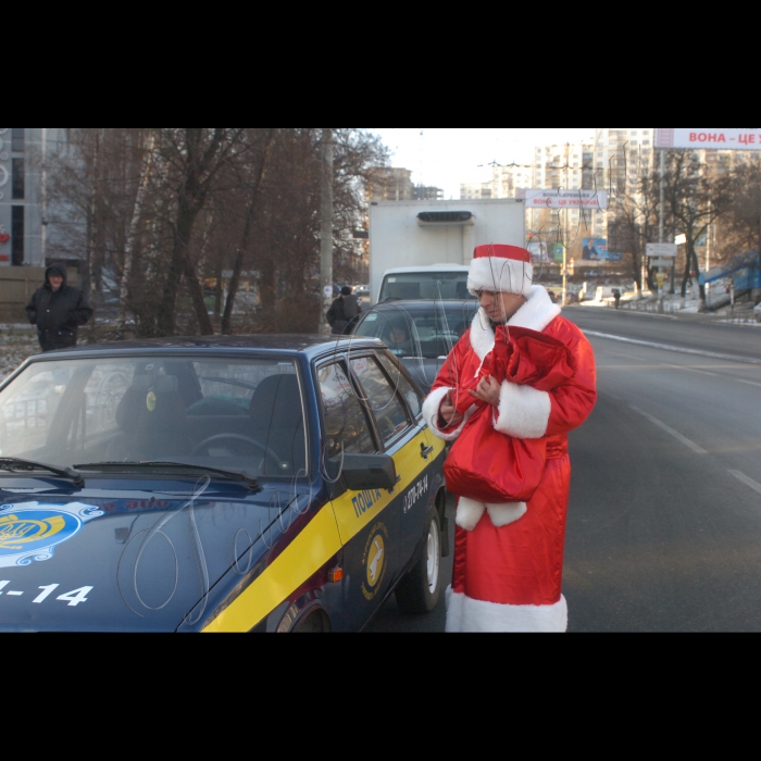 15 грудня 2009 Київ, Укрпошта. Новорічна кур’єрська доставка пошти.