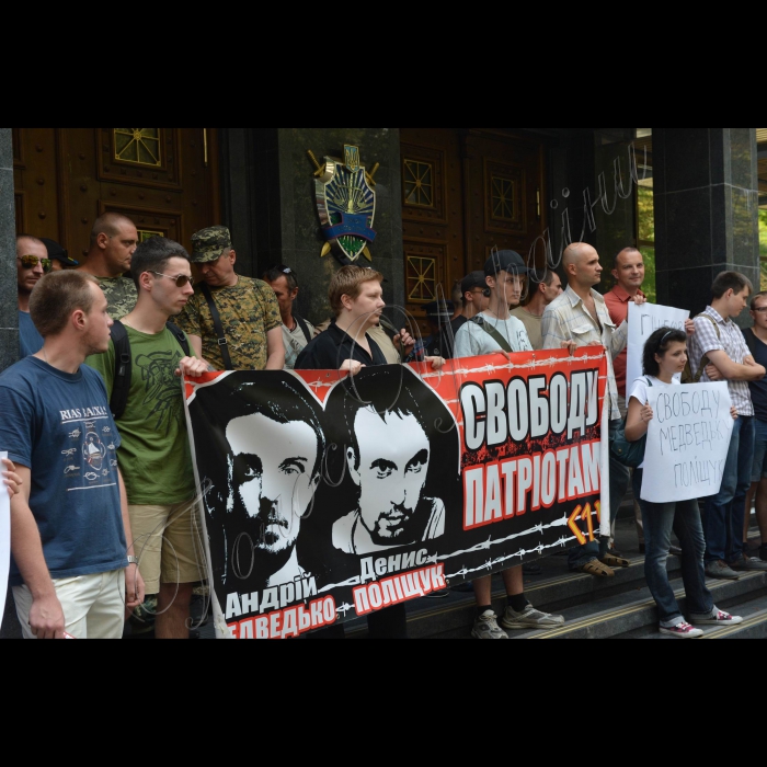 29 липня 2016 акція протесту біля Генеральної прокуратури України. Основні вимоги: припинити фальсифікації та незаконні дії з боку прокуратури у справі Бузини; звільнити та притягти до відповідальності прокурора Гущесова; припинити правопорушення та упереджене ставлення по відношенню до добровольців. Організатор: С 14, Національний центр правозахисту. Долучаються: народні депутати Ігор Луценко, Єгор Соболєв, Правий сектор, Азов, Свобода, Сокіл, Моноліт, Реванш, МНК.