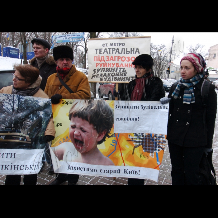 28 січня 2010 мітинг біля КМУ, присвячений проблемі знищення історичного центру Києва. Мета: змусити уряд вжити негайних заходів для оголошення постановою Кабінету Міністрів України мораторію на будівництво в центрі Києва і припинення незаконних забудов в охоронних зонах історичного центру, насамперед у буферних зонах об'єктів Всесвітньої спадщини ЮНЕСКО та інших охоронних зонах, зокрема Національного академічного театру російської драми імені Лесі Українки над ст. м. “Театральна”, Національного музею медицини України по вулиці Пирогова 2, Олександрівської (Жовтневої) лікарні.