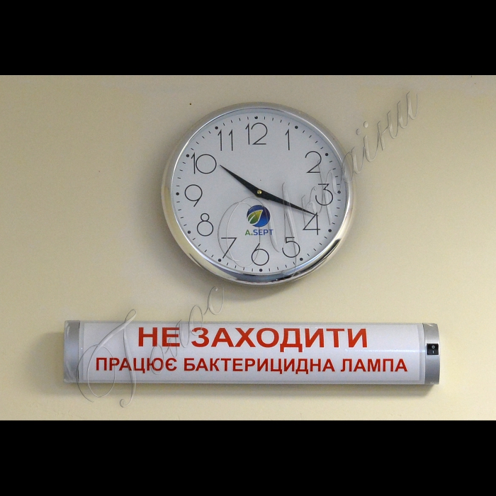 10 серпня 2016 Київ. ДУ