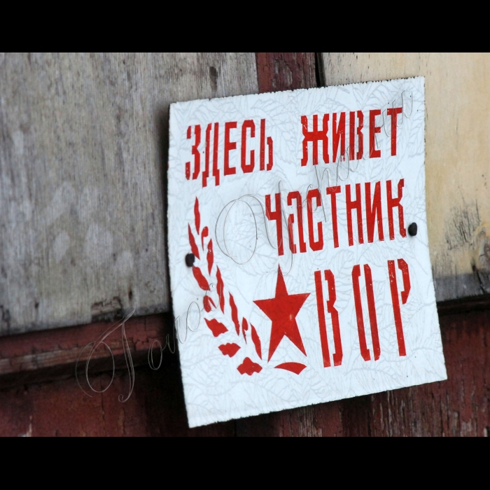 4 лютого 2010 Донецька область, місто Шахтарськ. Незаконні шахти-копанки.