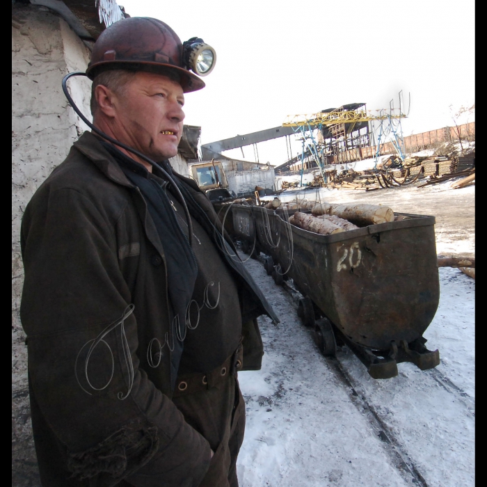 5 лютого 2010 Донецька область, місто Шахтарськ. Шахта «Іловайська» ДП «Шахтарськантрацит».