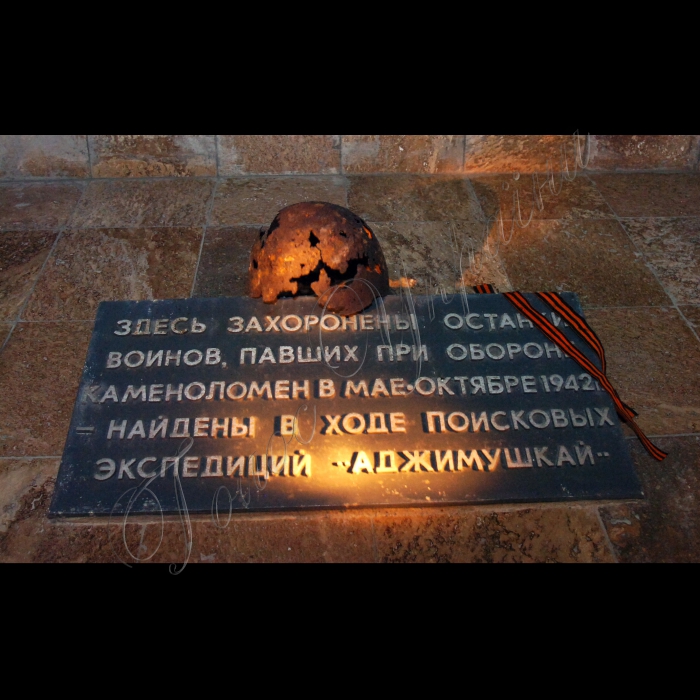 17 лютого 2010 Крим, Керч.
Музей підпільників часів ВВВ в Аджимушкаї (катакомби).