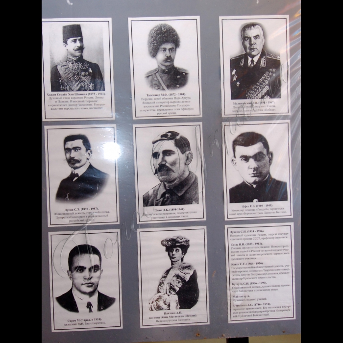 20 лютого 2010 Крим, Євпаторія.
Головна кенаса кримських караїмів.