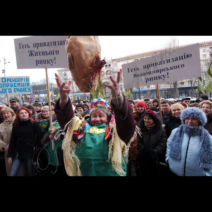 26 лютого 2010 пікети біля КМДА проти незаконного рішення Київміськради про приватизацію столичних ринків «Володимирський» і Житній, а також на підтримку підприємців і робітників цих ринків.
Під час заходу відбувся символічний ярмарок, в рамках якого робітники ринків торгуватимуть продуктами і товарами.