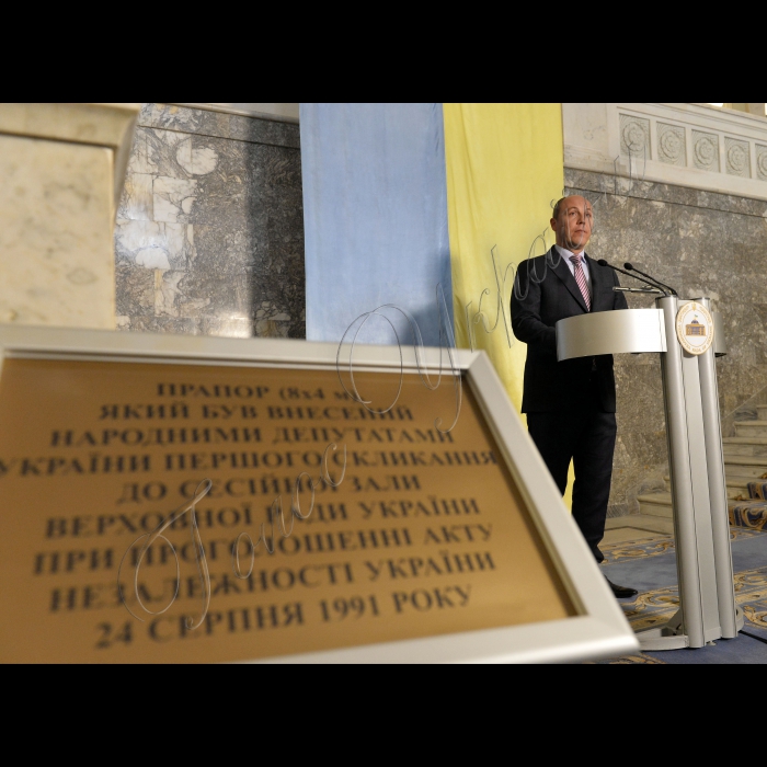 23 серпня 2016 Андрій Парубій продемонстрував відвідувачам Верховної Ради України історичний прапор, який 24 серпня 1991 року було урочисто внесено до Верховної Ради України
А також виставку «Символи нашої Незалежності», присвячену Дню Державного Прапора України та 25-річчю Незалежності Української держави, відвідати експозицію «Головний Прапор країни».