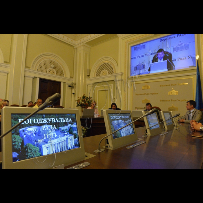 2 вересня 2016 презентація пілотного проекту «Електронна погоджувальна рада» у ВР України.
