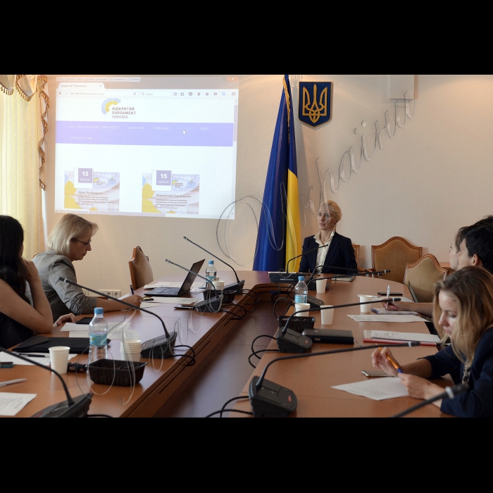 7 вересня 2016 засідання Моніторингового комітету Ініціативи «Відкритий парламент» Презентація сторінки «Відкритий парламент» на сайті Верховної Ради України.