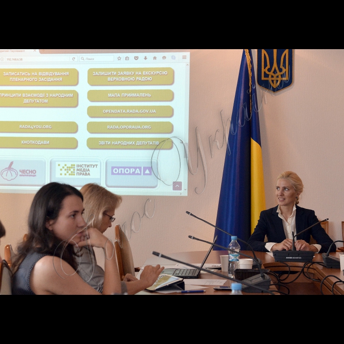 7 вересня 2016 засідання Моніторингового комітету Ініціативи «Відкритий парламент» Презентація сторінки «Відкритий парламент» на сайті Верховної Ради України.