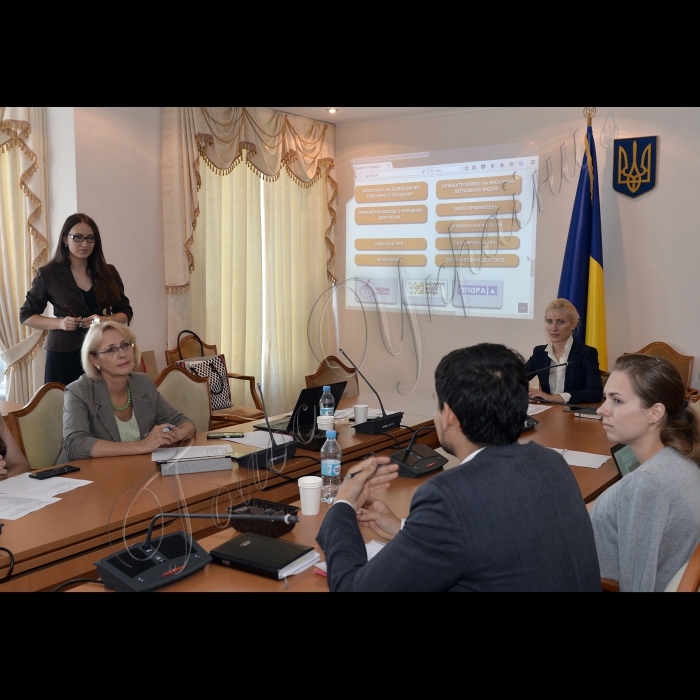 7 вересня 2016 засідання Моніторингового комітету Ініціативи «Відкритий парламент» Презентація сторінки «Відкритий парламент» на сайті Верховної Ради України.