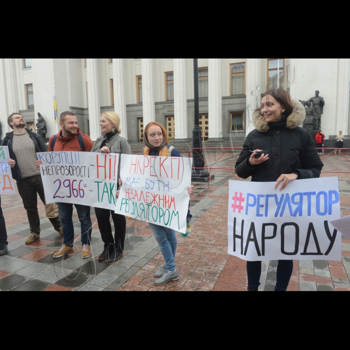 22 вересня 2016 біля Верховної Ради відбулася акція «Свободу енергорегулятору!» з вимогою прийняти Проект закону «Про Національну комісію в сфері енергетики та комунальних послуг» (№2966-д), який депутати розглядатимуть повторно у другому читанні. Активісти Громадської організації «Український Центр Європейської Політки», ОПОРА, Dixi group представлять перед входом до парламенту велику інсталяцію, яка символізуватиме незалежність оновленого національного енергетичного регулятора.