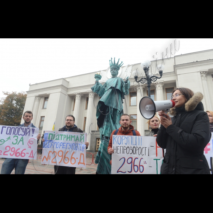 22 вересня 2016 біля Верховної Ради відбулася акція «Свободу енергорегулятору!» з вимогою прийняти Проект закону «Про Національну комісію в сфері енергетики та комунальних послуг» (№2966-д), який депутати розглядатимуть повторно у другому читанні. Активісти Громадської організації «Український Центр Європейської Політки», ОПОРА, Dixi group представлять перед входом до парламенту велику інсталяцію, яка символізуватиме незалежність оновленого національного енергетичного регулятора.