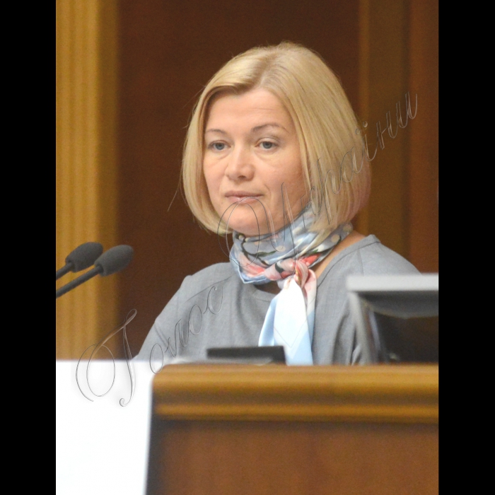 27 вересня 2016 парламентські слухання на тему: «75-ті роковини трагедії Бабиного Яру: уроки історії та сучасність».
Перший заступник Голови Верховної Ради України Ірина Геращенко.