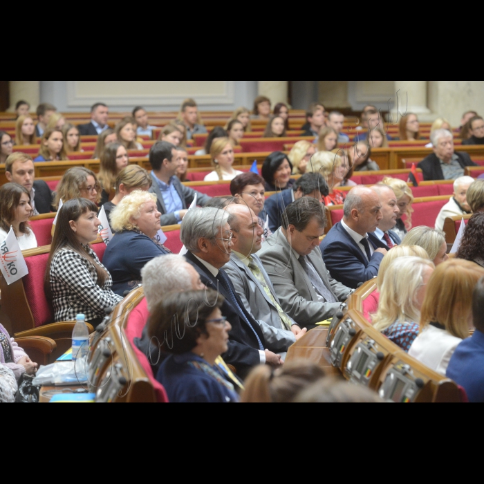 27 вересня 2016 парламентські слухання на тему: «75-ті роковини трагедії Бабиного Яру: уроки історії та сучасність».