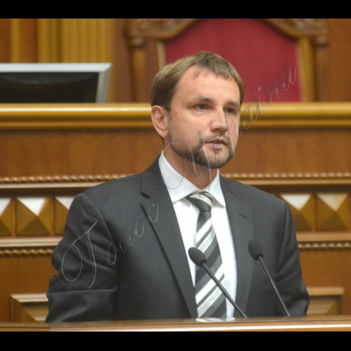 27 вересня 2016 парламентські слухання на тему: «75-ті роковини трагедії Бабиного Яру: уроки історії та сучасність».
Володи́мир В'ятро́вич, український науковець-історик, публіцист, дослідник історії визвольного руху, громадський діяч. Кандидат історичних наук. Голова Українського інституту національної пам'яті.