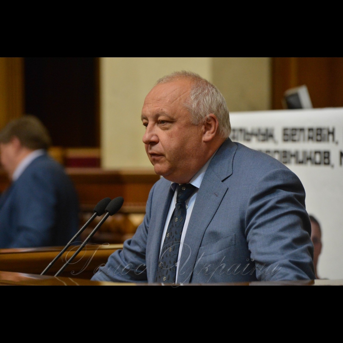 4 жовтня 2016 ВР, виступи представників фракцій.
Ігор Гринів - БПП.