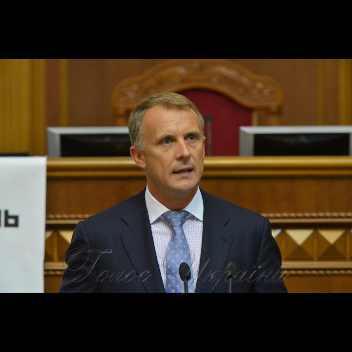 4 жовтня 2016 ВР, виступи представників фракцій.
Ярослав Москаленко - Воля народу.