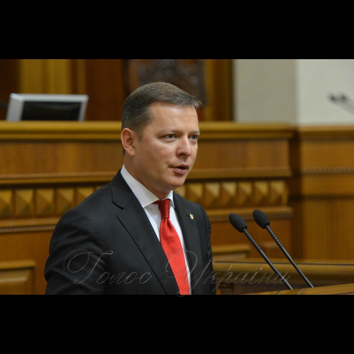 4 жовтня 2016 ВР, виступи представників фракцій.
Олег Ляшко - РП.
