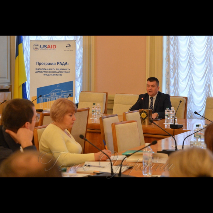 12 жовтня 2016 семінар-тренінг для помічників-консультантів народних депутатів.
Народний депутат, директор програми USAID Рада Ігор Когут.