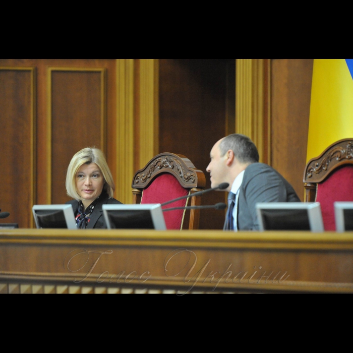2 листопада 2016 пленарне засідання Верховної Ради України.
Ірина Геращенко, Андрій Парубій.
