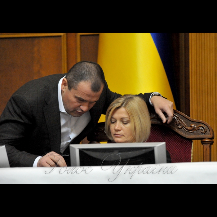 2 листопада 2016 Парламентські слухання на тему: «Ціннісні орієнтації сучасної української молоді».
Голова комітету з питань молодіжної політики, спорту і туризму Артур Палатний, Перший заступник Голови ВР Ірина Геращенко.