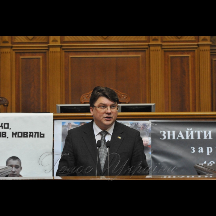 2 листопада 2016 Парламентські слухання на тему: «Ціннісні орієнтації сучасної української молоді».
Міністр молоді і спорту Ігор Жданов.