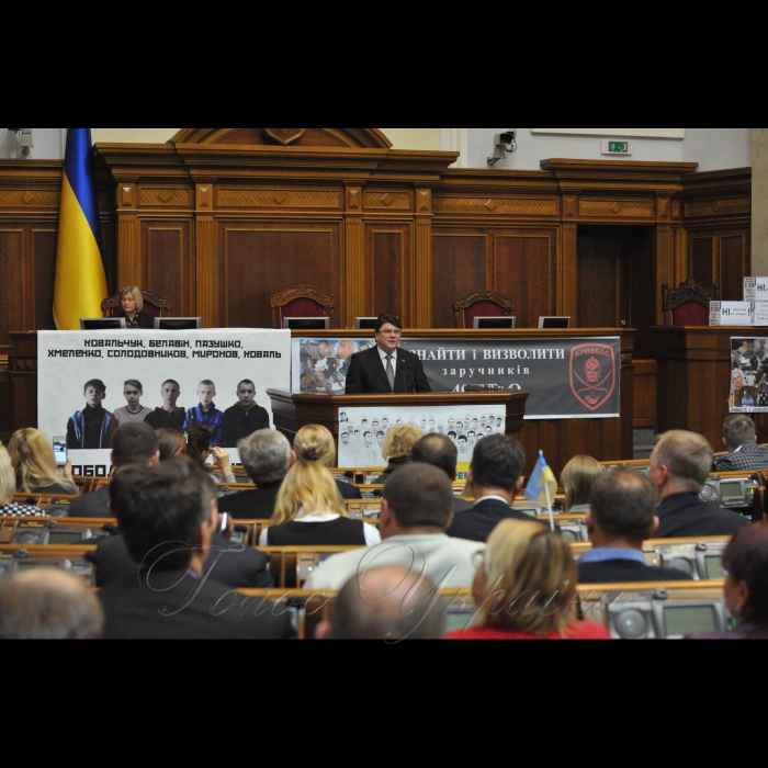 2 листопада 2016 Парламентські слухання на тему: «Ціннісні орієнтації сучасної української молоді».
Міністр молоді і спорту Ігор Жданов.