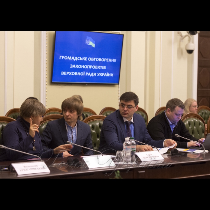 4 листопада 2016 у Верховній Раді презентовано нові е-ресурси, що допоможуть зробити діяльність Парламенту більш прозорою та надати громадянам можливість брати активну участь у процесі обговорення законопроектів до того, як вони виносяться на розгляд профільних парламентських комітетів.  