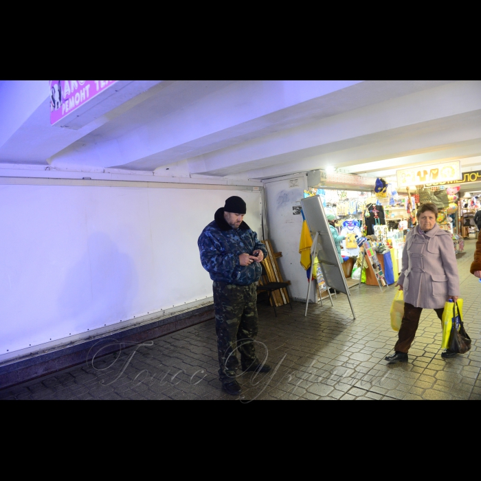 9 листопада 2016 з вестибюля станції київського метро 