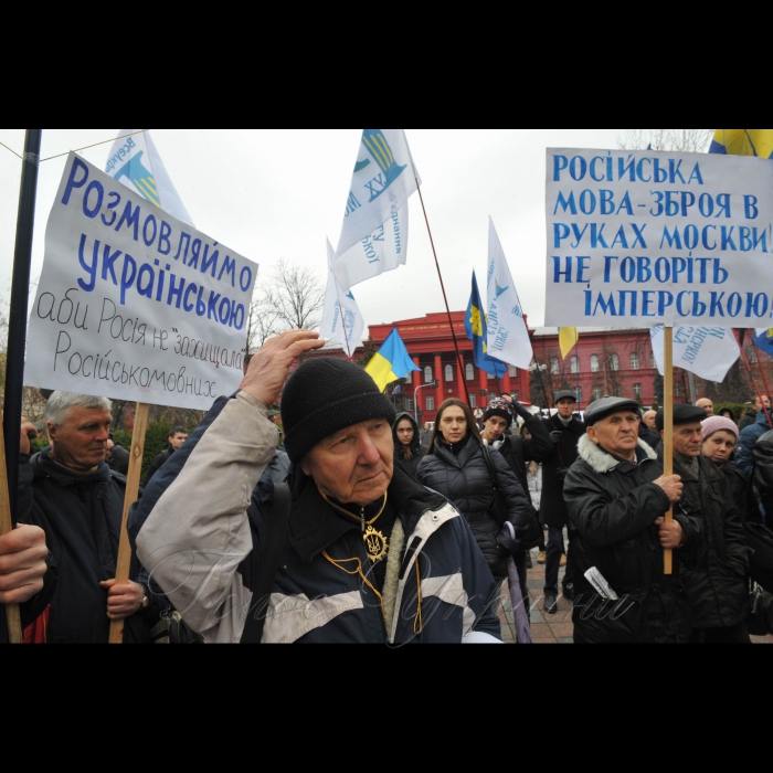 9 листопада 2016 у День української писемності та мови  біля пам’ятника Тарасові Шевченку у Києві Всеукраїнське об’єднання «Рух захисту української мови» проведе віче і концерт, а також ходу проти русифікації України.