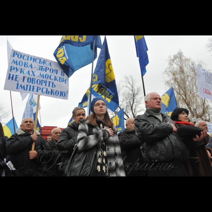 9 листопада 2016 у День української писемності та мови  біля пам’ятника Тарасові Шевченку у Києві Всеукраїнське об’єднання «Рух захисту української мови» проведе віче і концерт, а також ходу проти русифікації України.