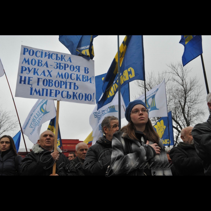 9 листопада 2016 у День української писемності та мови  біля пам’ятника Тарасові Шевченку у Києві Всеукраїнське об’єднання «Рух захисту української мови» проведе віче і концерт, а також ходу проти русифікації України.