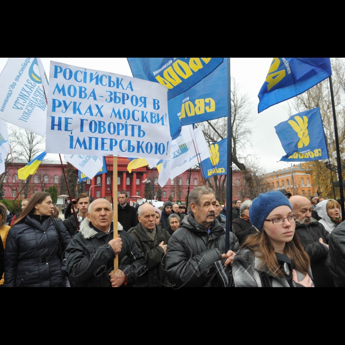 9 листопада 2016 у День української писемності та мови  біля пам’ятника Тарасові Шевченку у Києві Всеукраїнське об’єднання «Рух захисту української мови» проведе віче і концерт, а також ходу проти русифікації України.