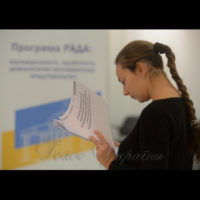 У рамках Національного форуму «Верховна Рада України. Підсумки екватора діяльності» відбувся брифінг представників Громадянської мережі ОПОРА.
