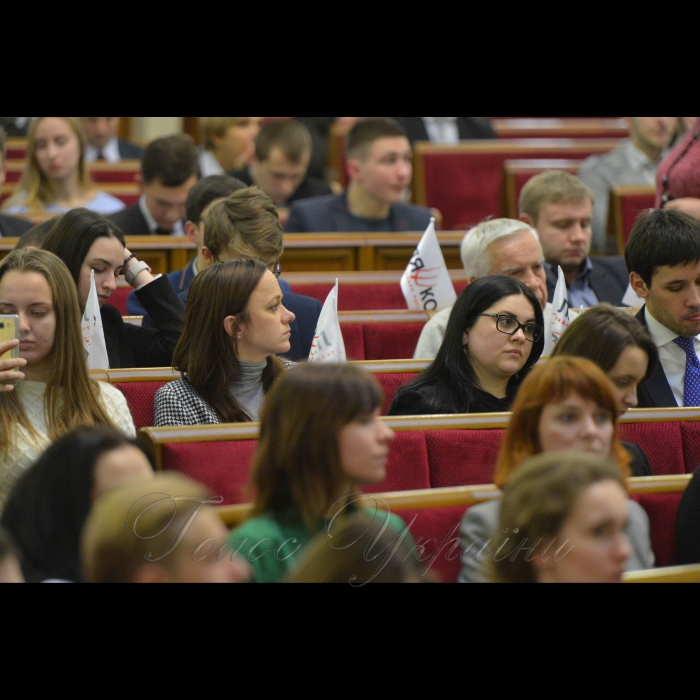 7 грудня 2016 парламентські слухання на тему «Актуальні питання зовнішньої політики України».