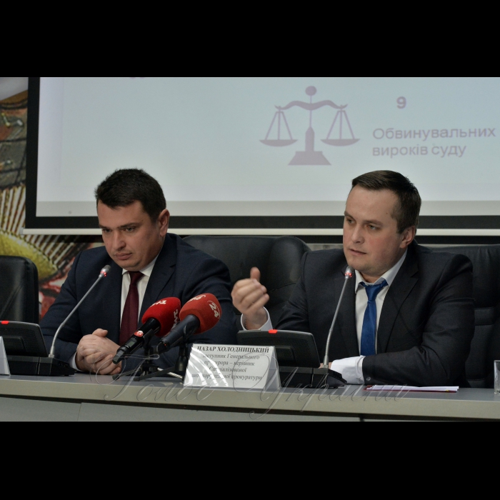 8 грудня 2016 відбувся спільний брифінг директора Національного антикорупційного бюро України Артема Ситника та заступника генерального прокурора – керівника Спеціалізованої антикорупційної прокуратури Назара Холодницького на тему: