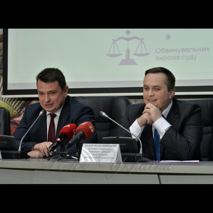 8 грудня 2016 відбувся спільний брифінг директора Національного антикорупційного бюро України Артема Ситника та заступника генерального прокурора – керівника Спеціалізованої антикорупційної прокуратури Назара Холодницького на тему: