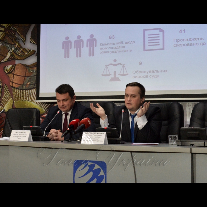8 грудня 2016 відбувся спільний брифінг директора Національного антикорупційного бюро України Артема Ситника та заступника генерального прокурора – керівника Спеціалізованої антикорупційної прокуратури Назара Холодницького на тему: