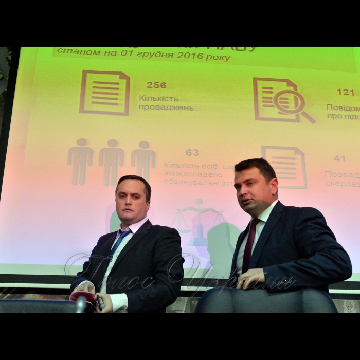 8 грудня 2016 відбувся спільний брифінг директора Національного антикорупційного бюро України Артема Ситника та заступника генерального прокурора – керівника Спеціалізованої антикорупційної прокуратури Назара Холодницького на тему: