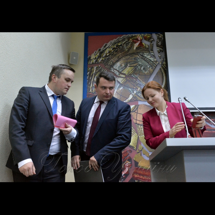 8 грудня 2016 відбувся спільний брифінг директора Національного антикорупційного бюро України Артема Ситника та заступника генерального прокурора – керівника Спеціалізованої антикорупційної прокуратури Назара Холодницького на тему: