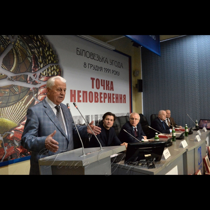 8 грудня 2016 відбулася презентація фотолітопису 